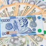 Quando cai o salário de dezembro de 2025?